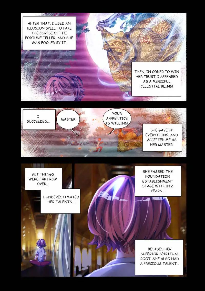 My Cultivator Girlfriend Chapter 30 - Page 5