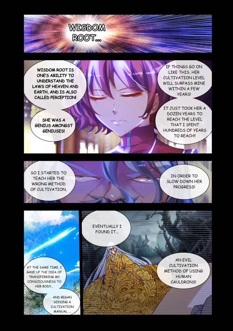 My Cultivator Girlfriend Chapter 30 - Page 6