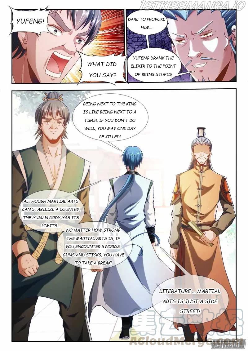 My Cultivator Girlfriend Chapter 300 - Page 8