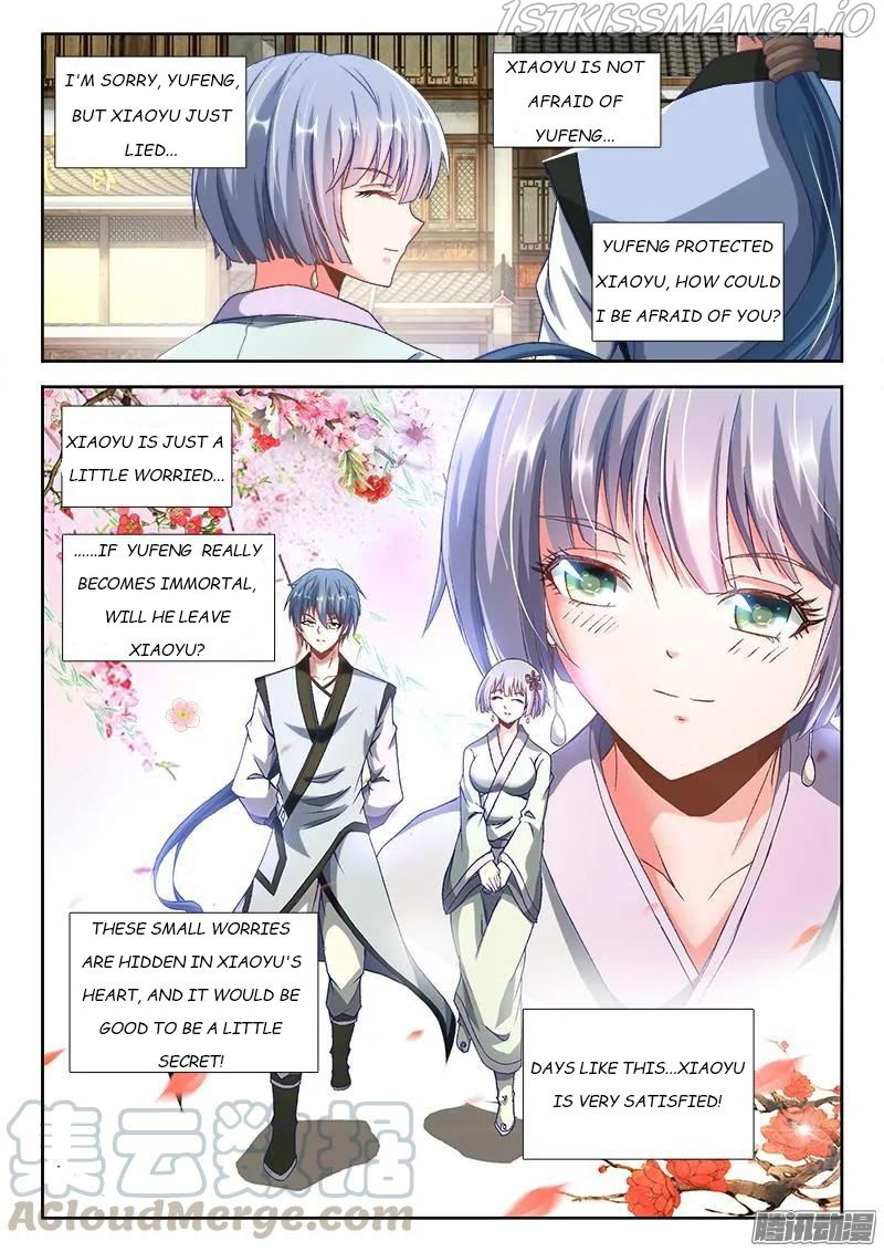 My Cultivator Girlfriend Chapter 301 - Page 9