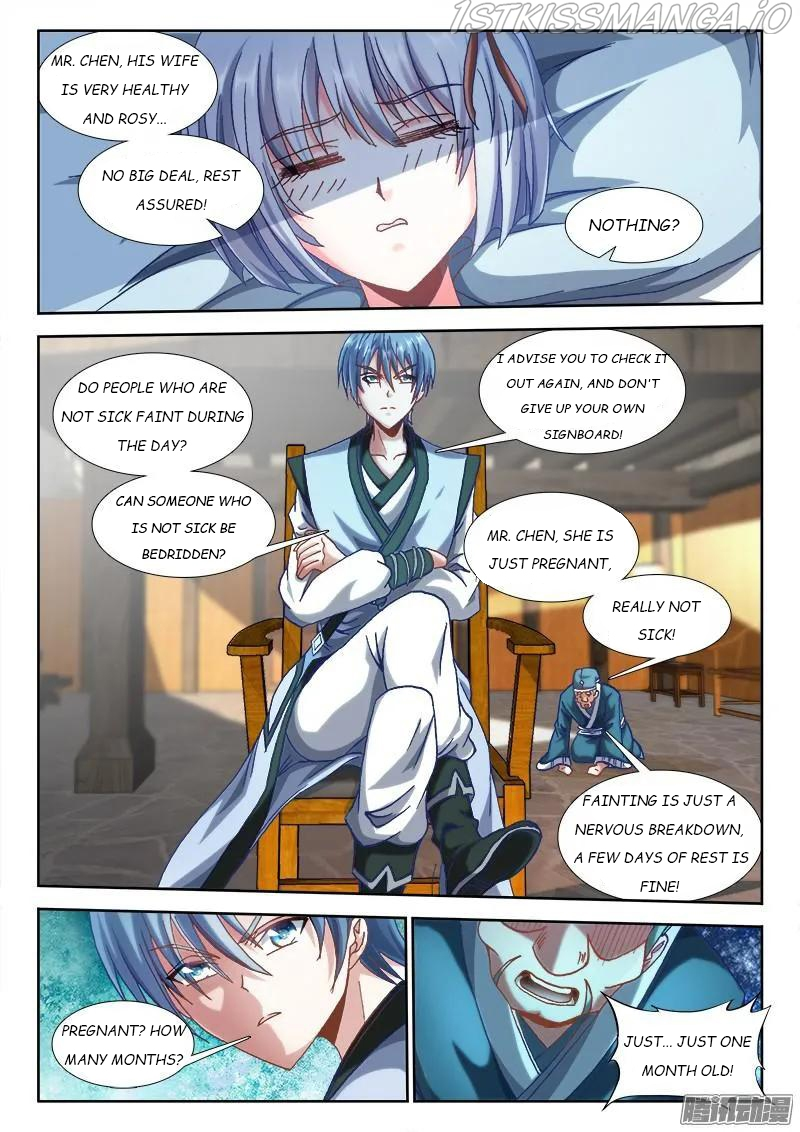 My Cultivator Girlfriend Chapter 302 - Page 1