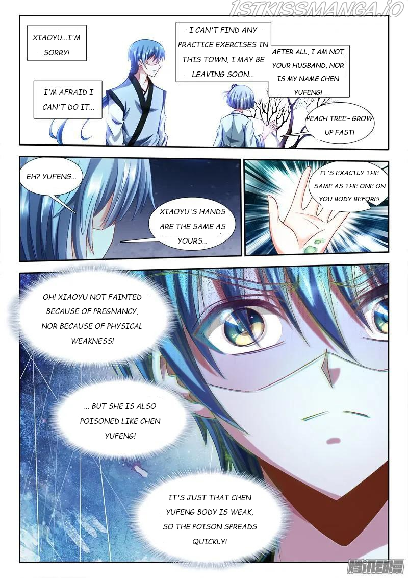 My Cultivator Girlfriend Chapter 302 - Page 5