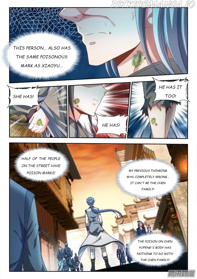 My Cultivator Girlfriend Chapter 302 - Page 7