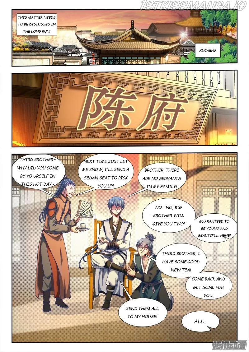 My Cultivator Girlfriend Chapter 303 - Page 2