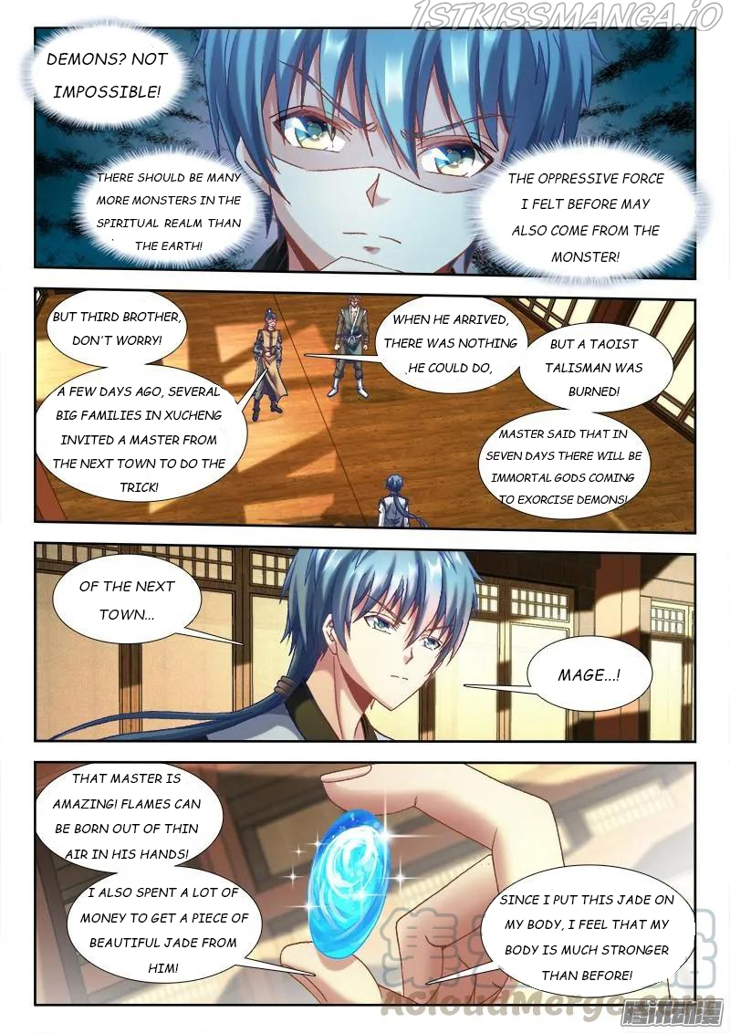 My Cultivator Girlfriend Chapter 303 - Page 5