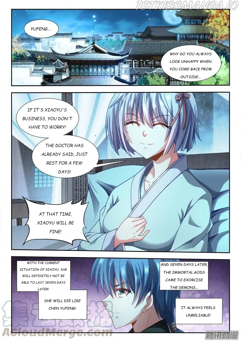 My Cultivator Girlfriend Chapter 303 - Page 7