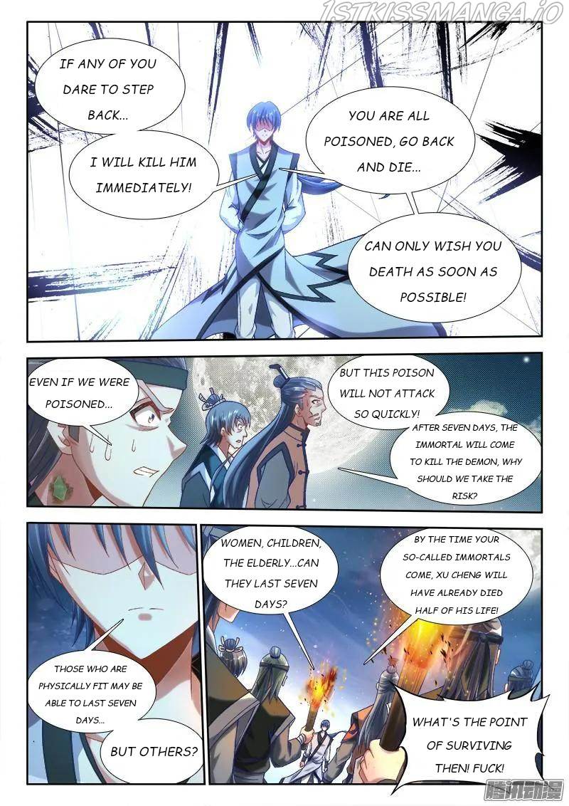 My Cultivator Girlfriend Chapter 303 - Page 10