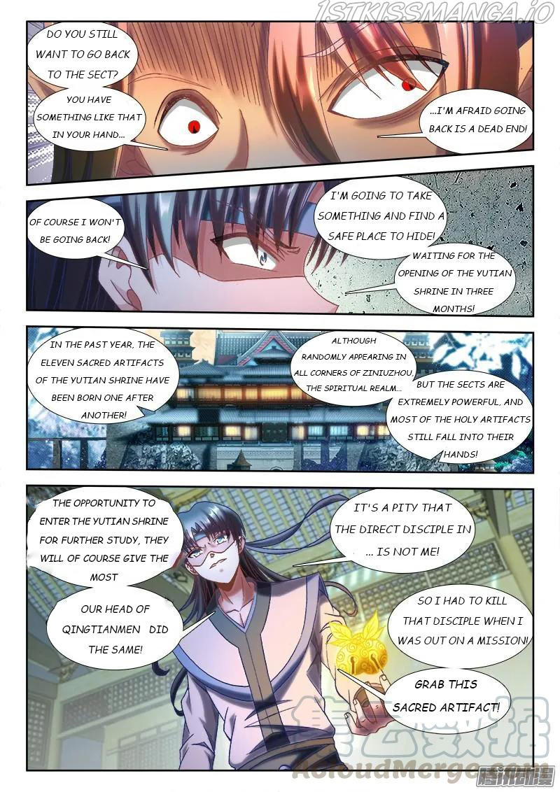 My Cultivator Girlfriend Chapter 304 - Page 5