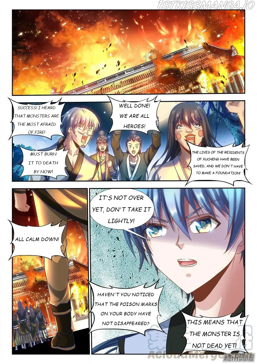 My Cultivator Girlfriend Chapter 305 - Page 1