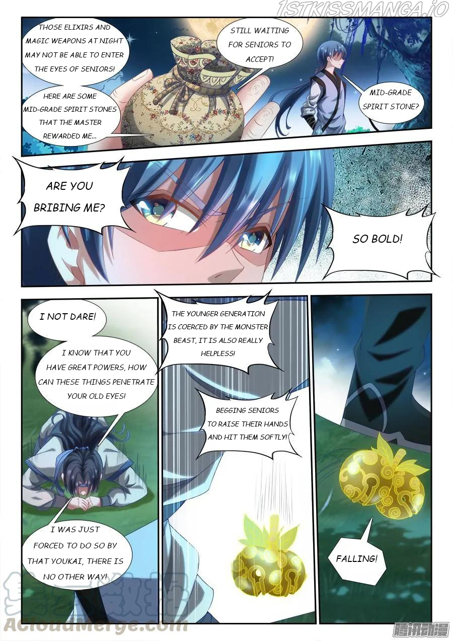 My Cultivator Girlfriend Chapter 306 - Page 3