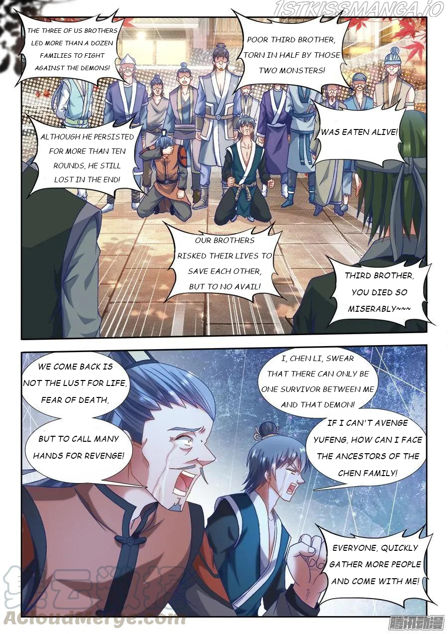 My Cultivator Girlfriend Chapter 306 - Page 5