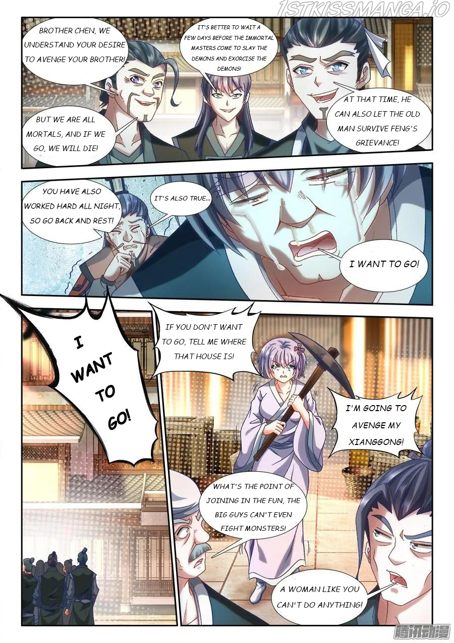 My Cultivator Girlfriend Chapter 306 - Page 6