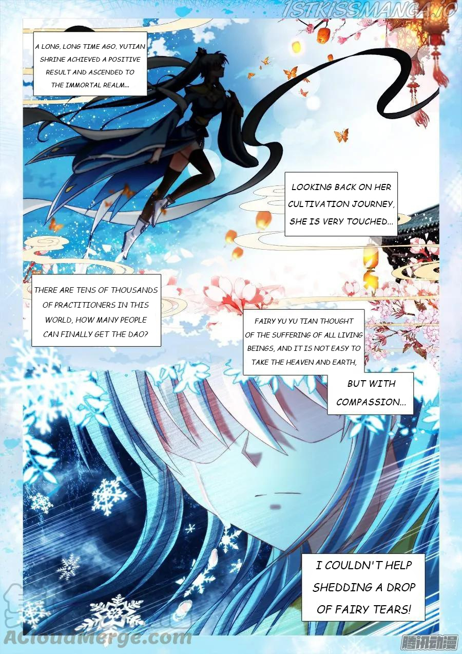 My Cultivator Girlfriend Chapter 307 - Page 5