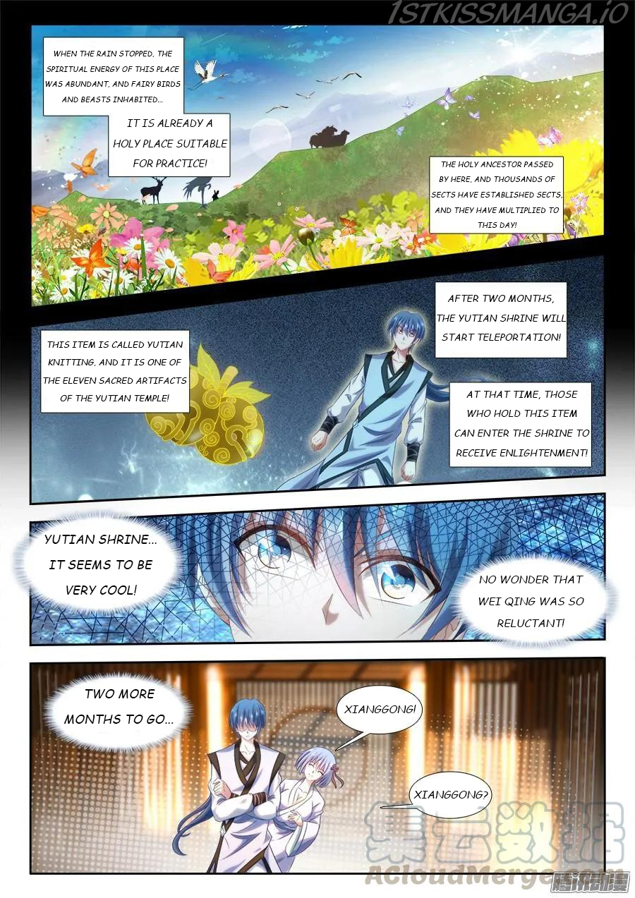 My Cultivator Girlfriend Chapter 307 - Page 7