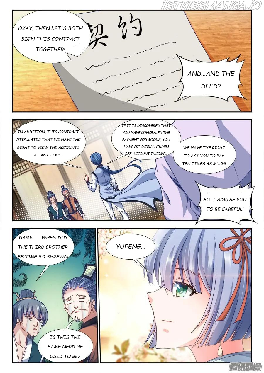 My Cultivator Girlfriend Chapter 308 - Page 2