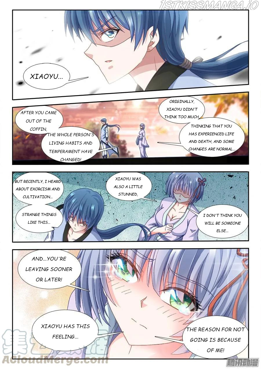 My Cultivator Girlfriend Chapter 308 - Page 5
