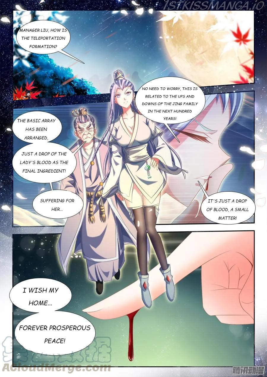 My Cultivator Girlfriend Chapter 309 - Page 5