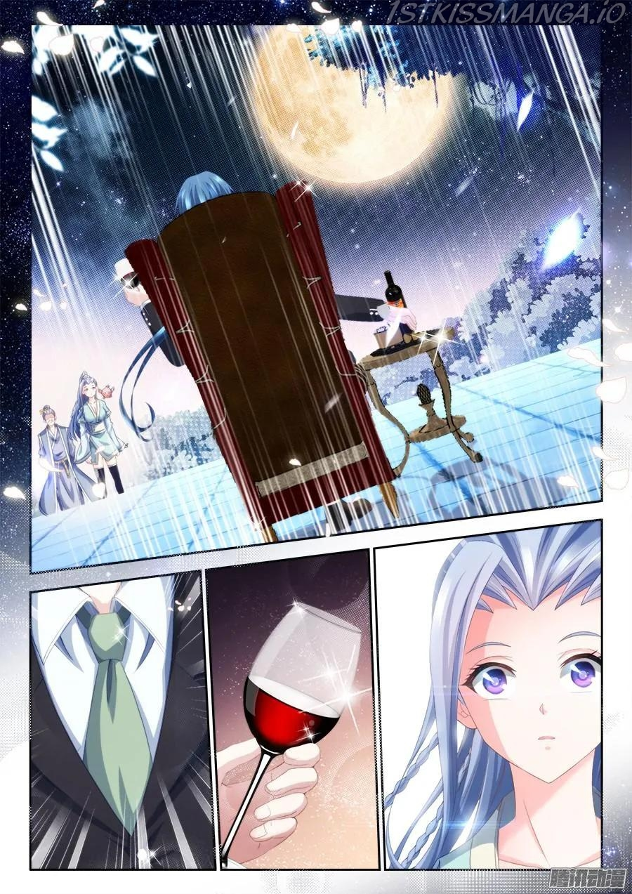 My Cultivator Girlfriend Chapter 309 - Page 10