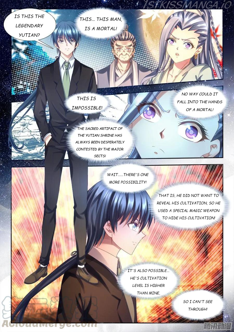 My Cultivator Girlfriend Chapter 310 - Page 1