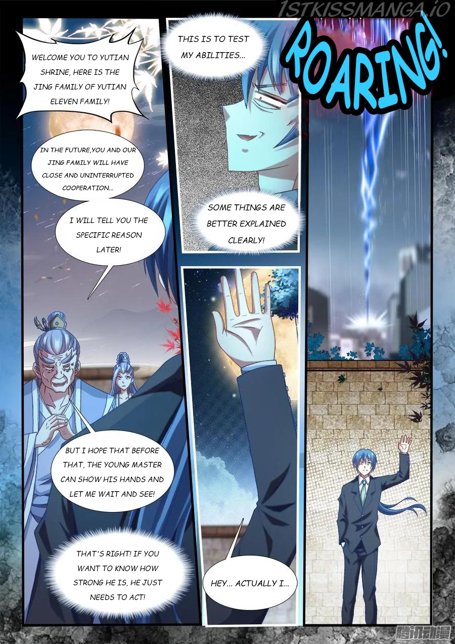 My Cultivator Girlfriend Chapter 310 - Page 2