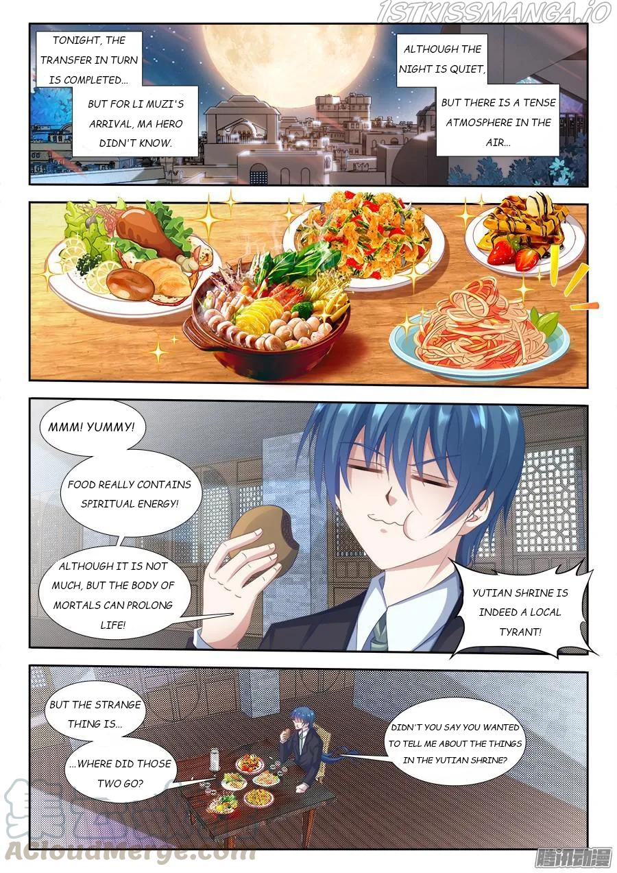 My Cultivator Girlfriend Chapter 310 - Page 7