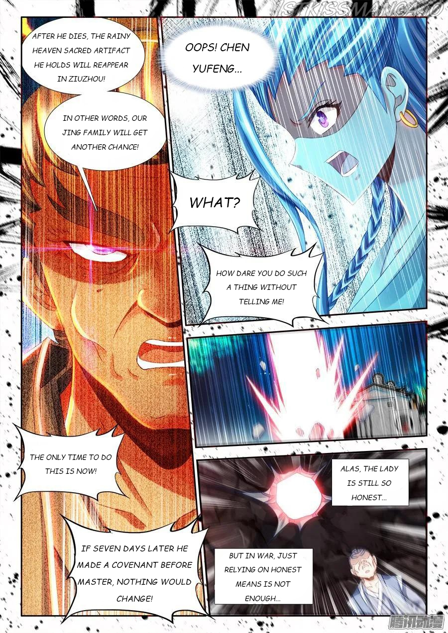 My Cultivator Girlfriend Chapter 310 - Page 10