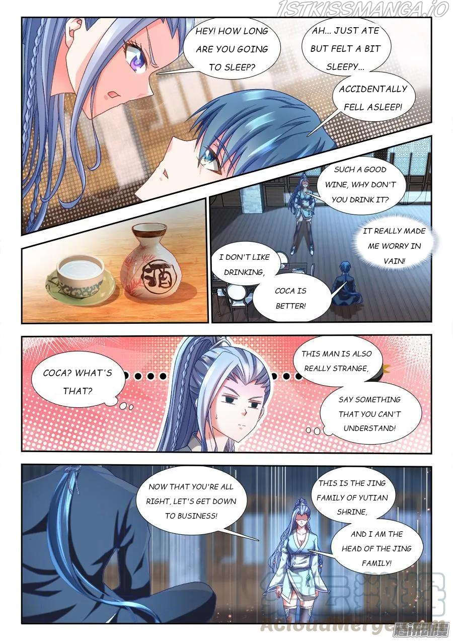 My Cultivator Girlfriend Chapter 311 - Page 1
