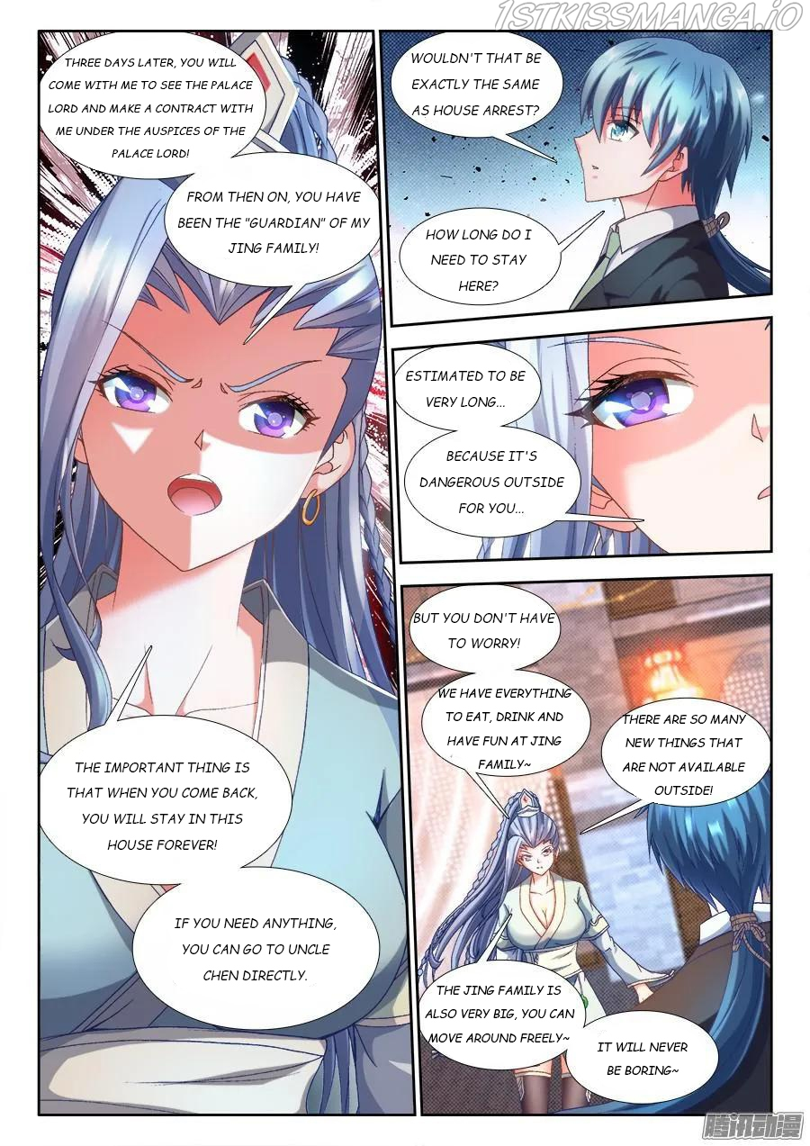 My Cultivator Girlfriend Chapter 311 - Page 2