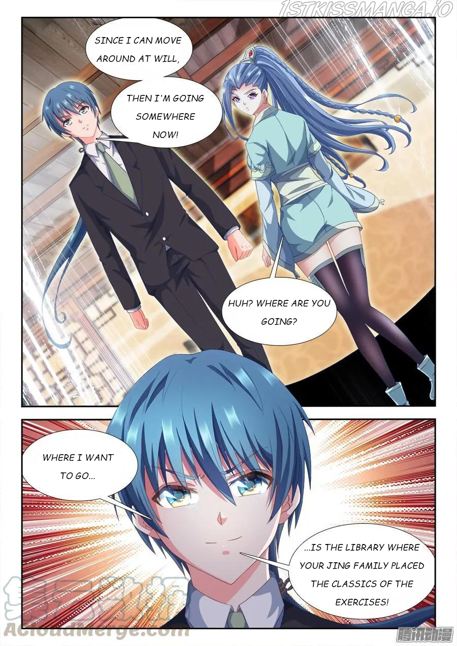 My Cultivator Girlfriend Chapter 311 - Page 3