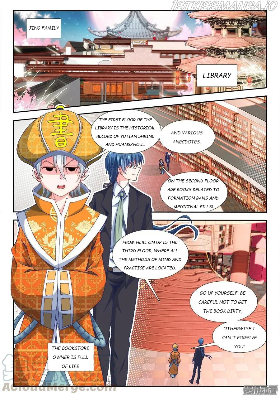 My Cultivator Girlfriend Chapter 311 - Page 5