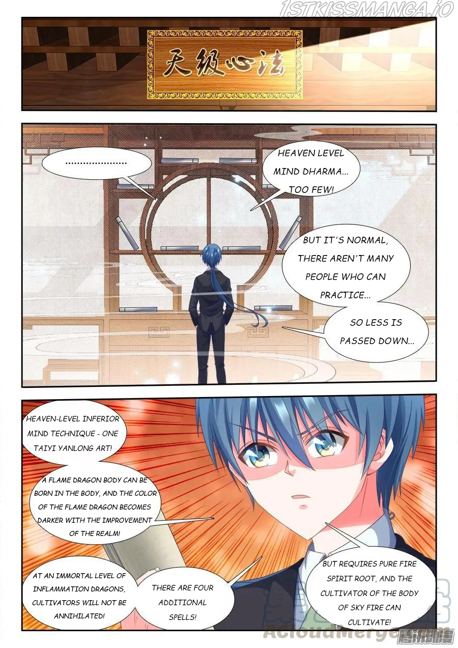 My Cultivator Girlfriend Chapter 311 - Page 7
