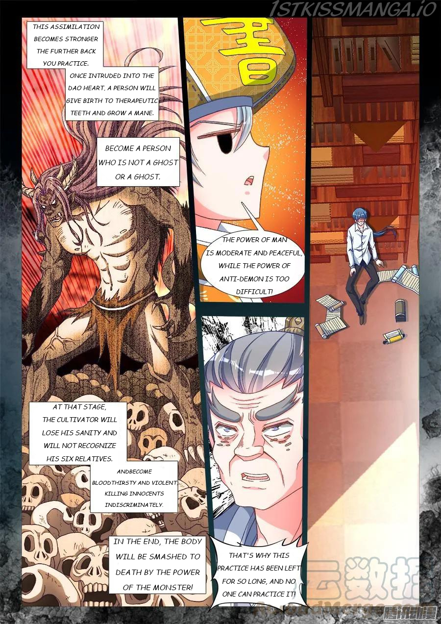 My Cultivator Girlfriend Chapter 312 - Page 3