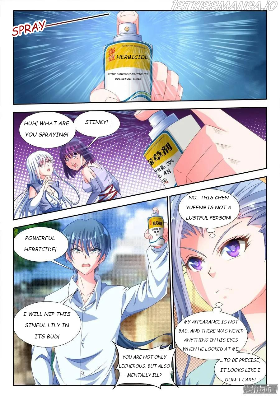 My Cultivator Girlfriend Chapter 313 - Page 4