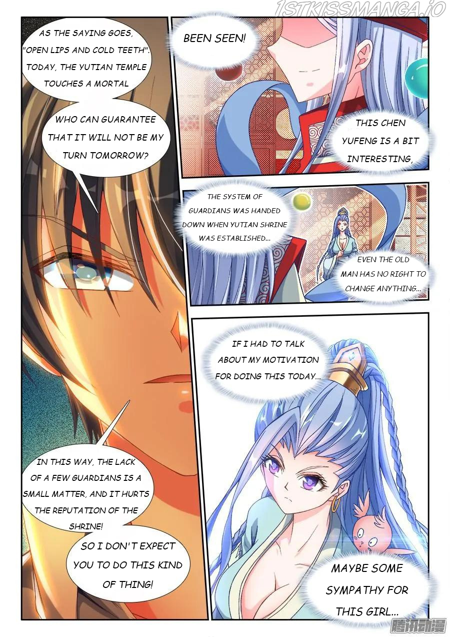 My Cultivator Girlfriend Chapter 314 - Page 2