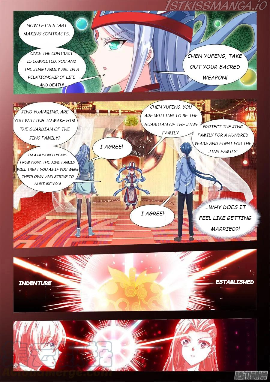 My Cultivator Girlfriend Chapter 314 - Page 9