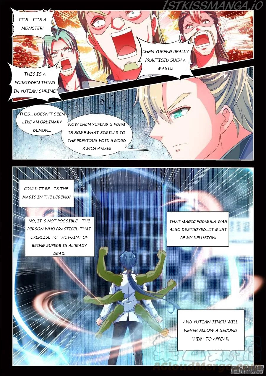 My Cultivator Girlfriend Chapter 317 - Page 11
