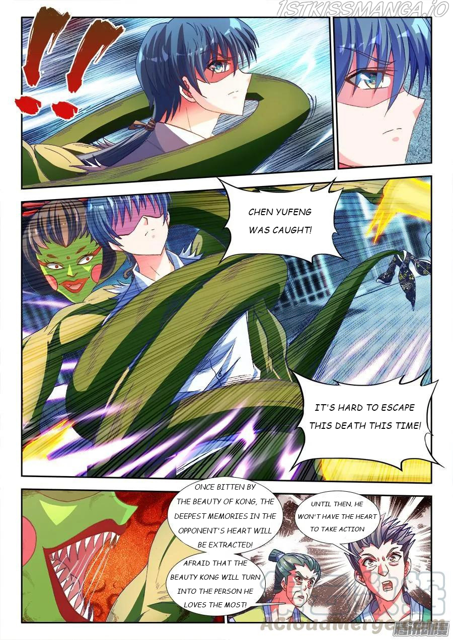 My Cultivator Girlfriend Chapter 318 - Page 5