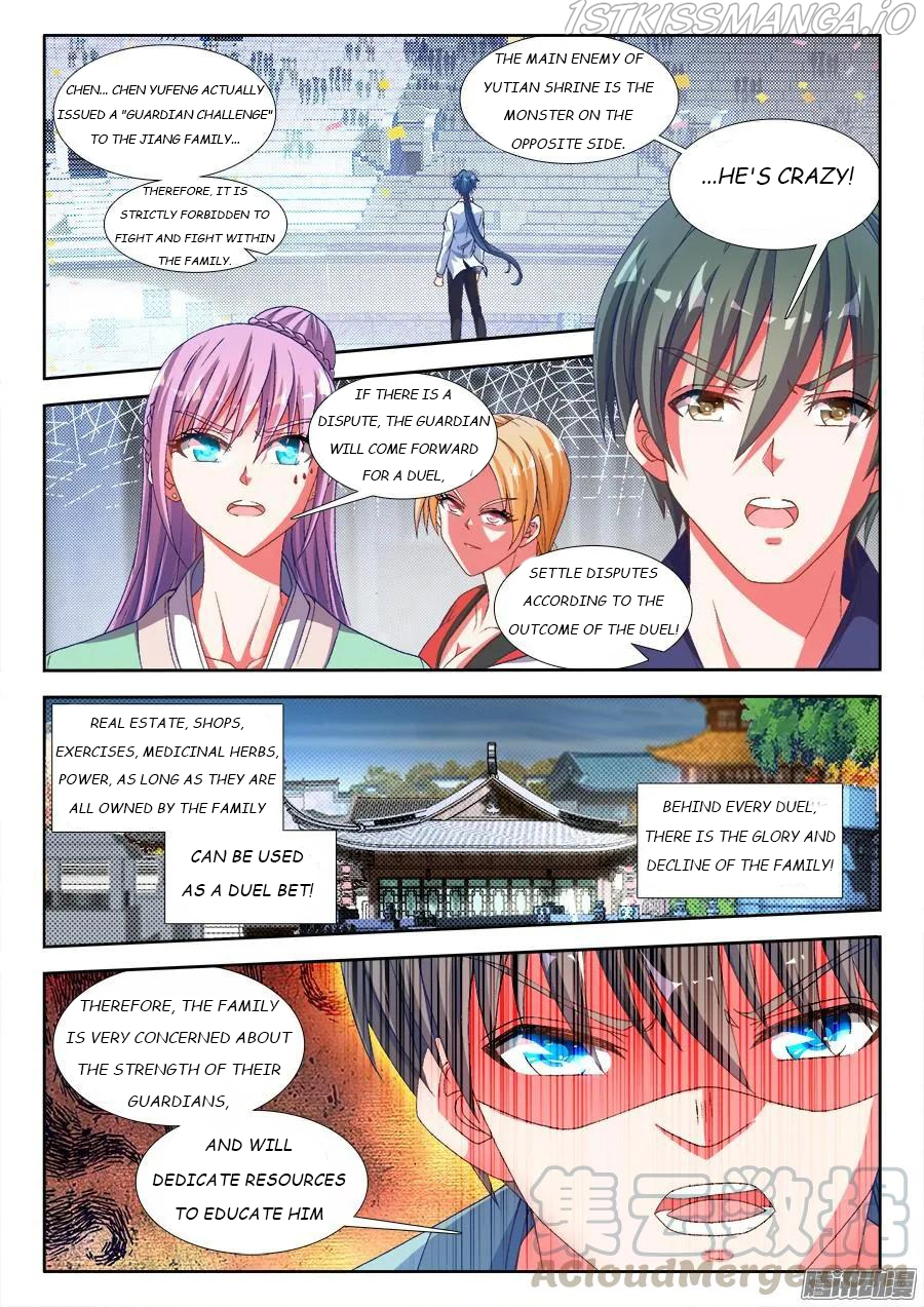 My Cultivator Girlfriend Chapter 319 - Page 1