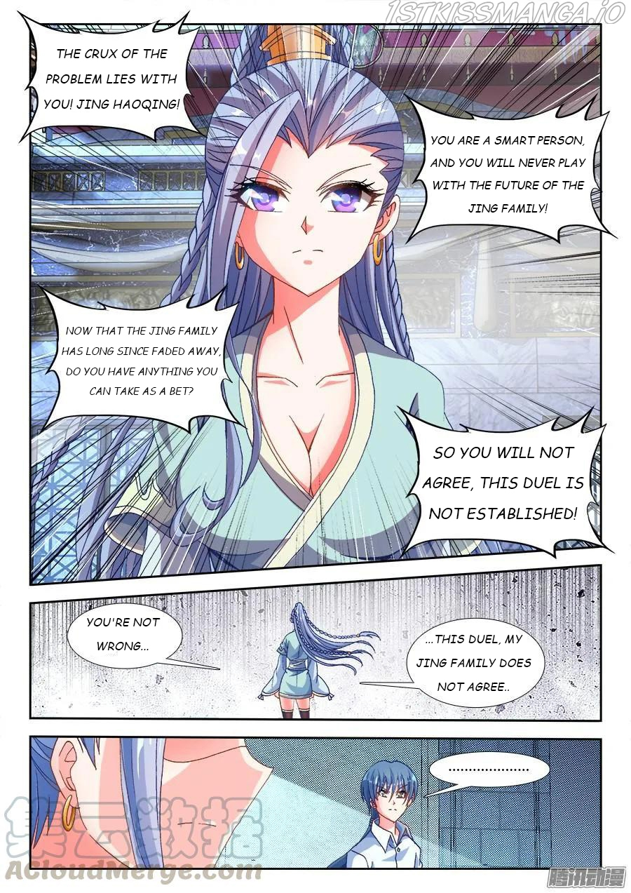 My Cultivator Girlfriend Chapter 319 - Page 3