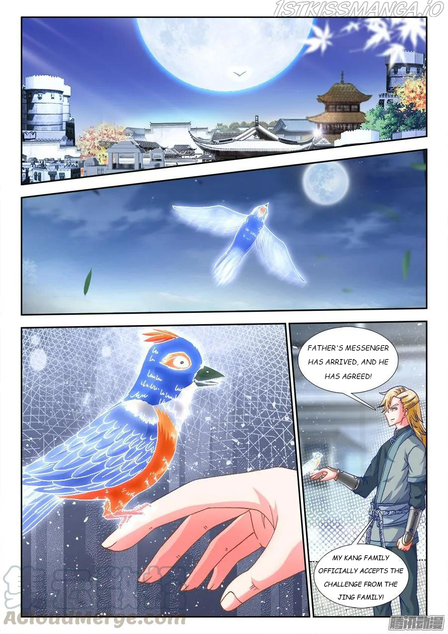 My Cultivator Girlfriend Chapter 320 - Page 1