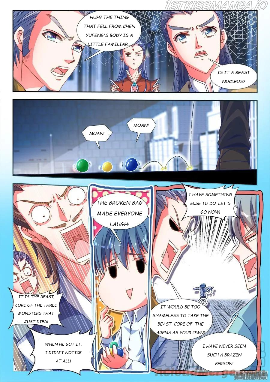 My Cultivator Girlfriend Chapter 320 - Page 3