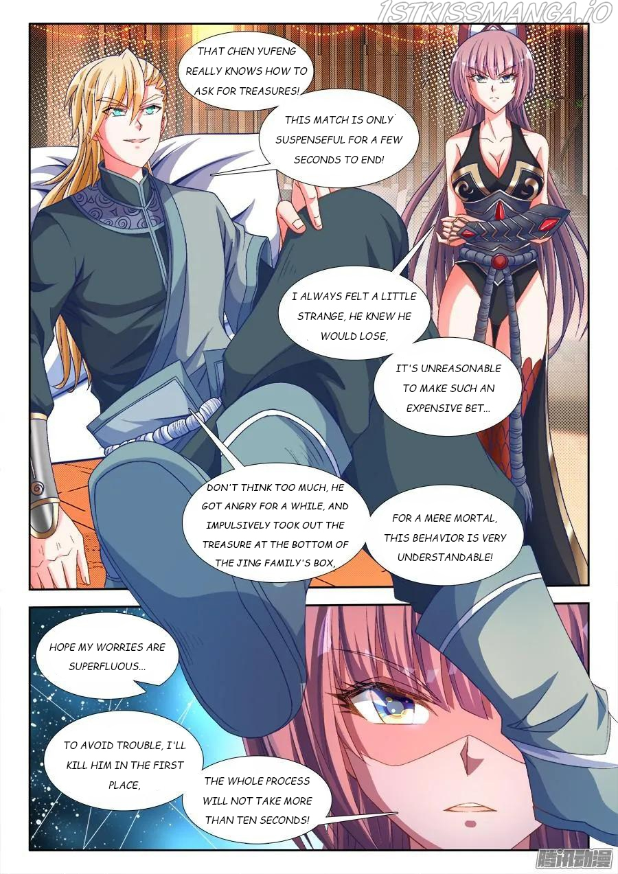 My Cultivator Girlfriend Chapter 320 - Page 4