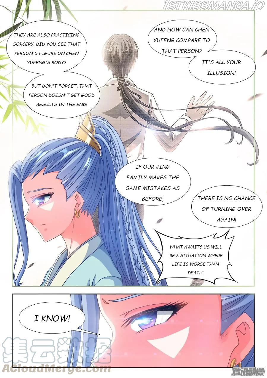 My Cultivator Girlfriend Chapter 321 - Page 3