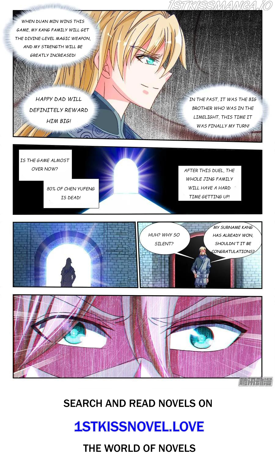 My Cultivator Girlfriend Chapter 321 - Page 10