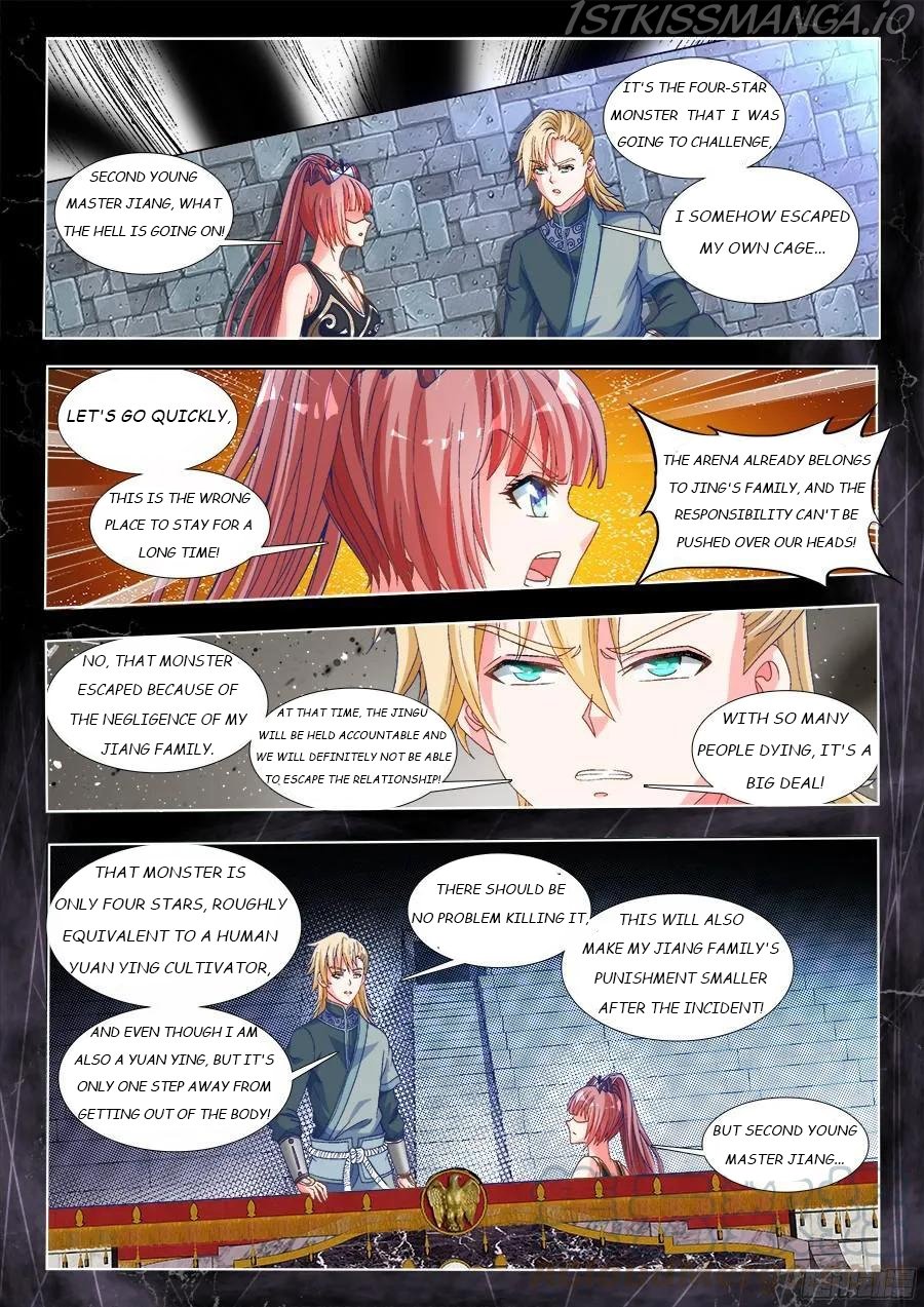 My Cultivator Girlfriend Chapter 324 - Page 1