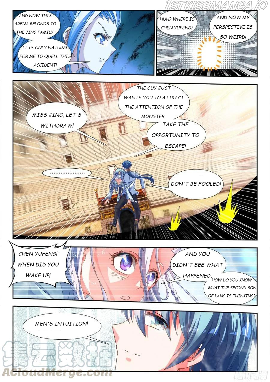 My Cultivator Girlfriend Chapter 324 - Page 7