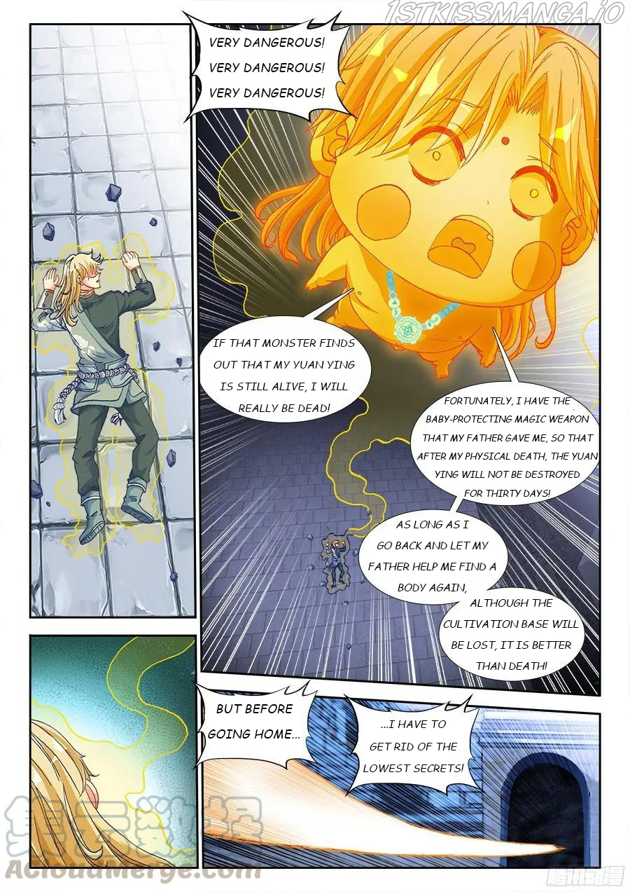 My Cultivator Girlfriend Chapter 325 - Page 7