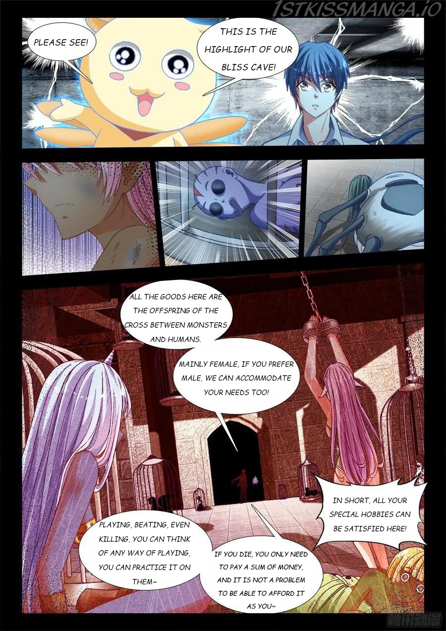 My Cultivator Girlfriend Chapter 326 - Page 3