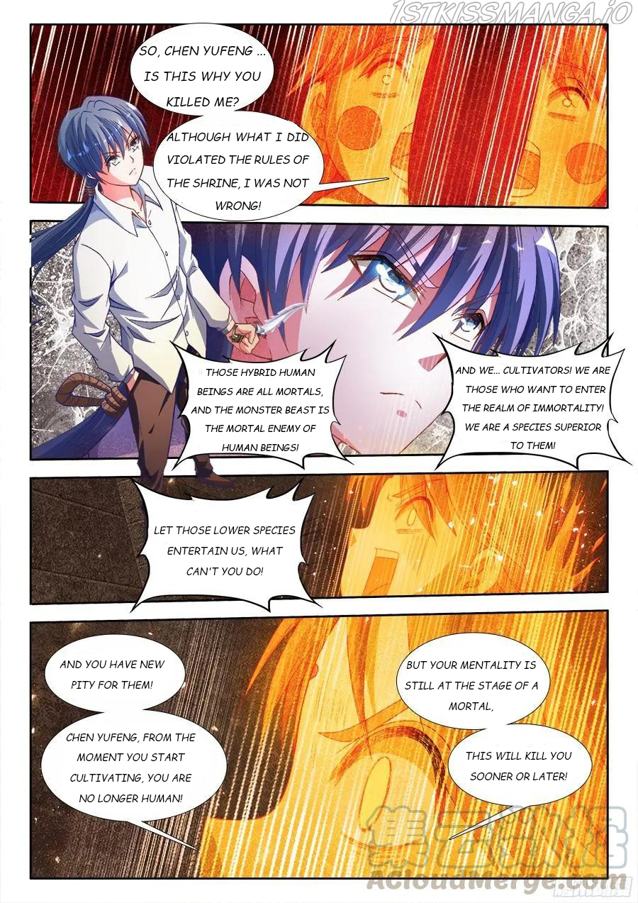 My Cultivator Girlfriend Chapter 326 - Page 7