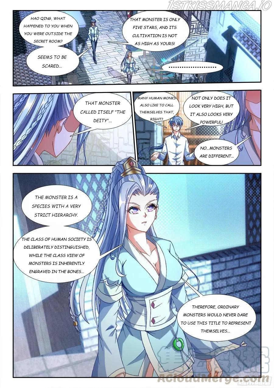 My Cultivator Girlfriend Chapter 327 - Page 1